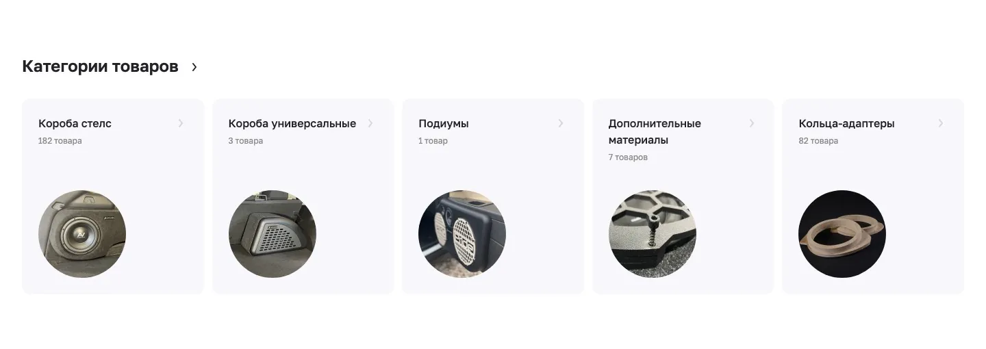 Драйв, экран 1